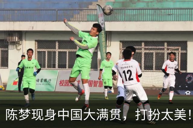 陈梦现身中国大满贯，打扮太美！亲自指导15岁师妹，与王艺迪交谈